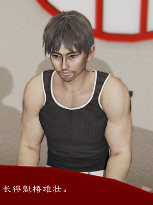 [夏瑶影]继父调教了我们母女01_072