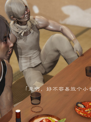 [夏瑶影]继父调教了我们母女01_077