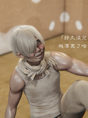 [夏瑶影]继父调教了我们母女01_078