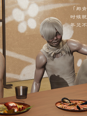 [夏瑶影]继父调教了我们母女01_082