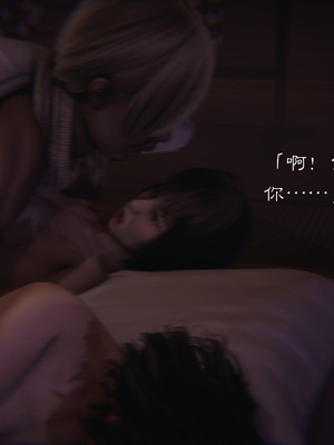 [夏瑶影]继父调教了我们母女01_092