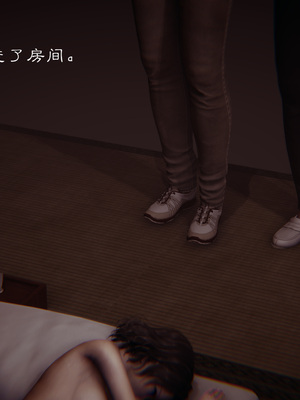 [夏瑶影]继父调教了我们母女01_095