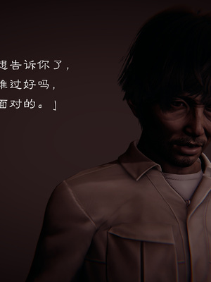 [夏瑶影]继父调教了我们母女01_098