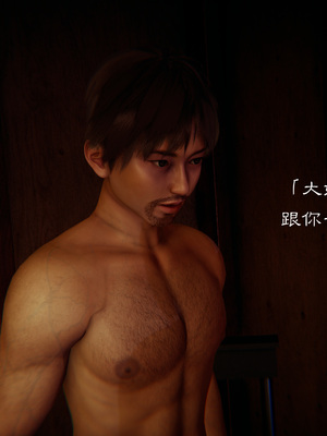 [夏瑶影]继父调教了我们母女01_109