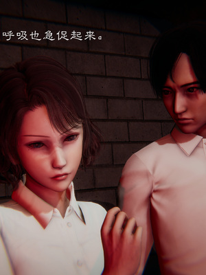 [夏瑶影]继父调教了我们母女01_125