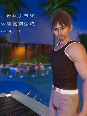 [夏瑶影]继父调教了我们母女01_197