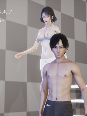 [夏瑶影]继父调教了我们母女01_201