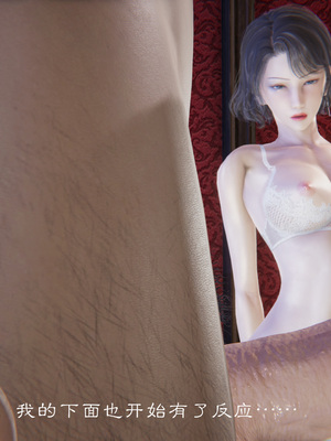 [夏瑶影]继父调教了我们母女01_218