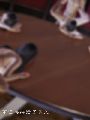 [夏瑶影]继父调教了我们母女01_263