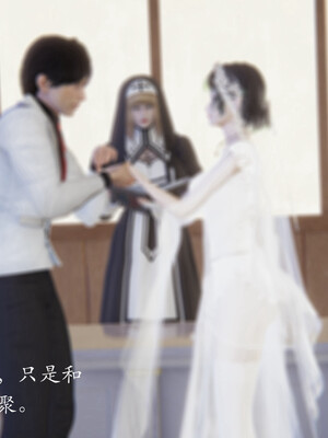 [夏瑶影]继父调教了我们母女02_005