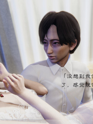 [夏瑶影]继父调教了我们母女02_016