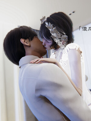 [夏瑶影]继父调教了我们母女02_022