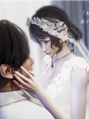 [夏瑶影]继父调教了我们母女02_025