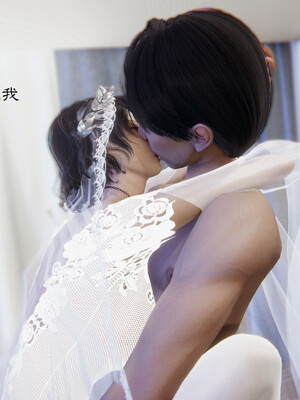 [夏瑶影]继父调教了我们母女02_032