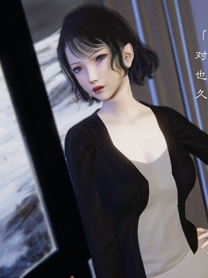 [夏瑶影]继父调教了我们母女02_057