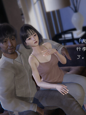 [夏瑶影]继父调教了我们母女02_059