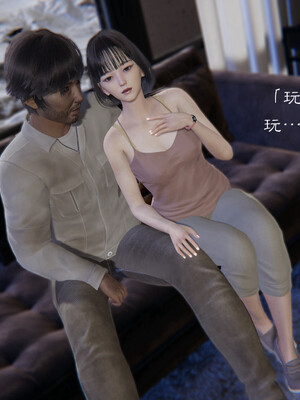 [夏瑶影]继父调教了我们母女02_061