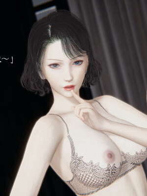 [夏瑶影]继父调教了我们母女02_070