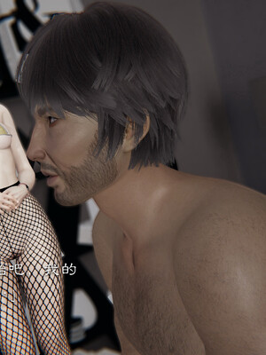 [夏瑶影]继父调教了我们母女02_073