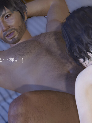 [夏瑶影]继父调教了我们母女02_093