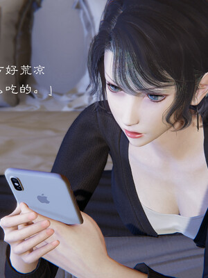 [夏瑶影]继父调教了我们母女02_131