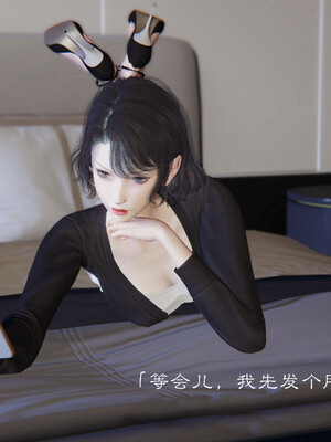 [夏瑶影]继父调教了我们母女02_133