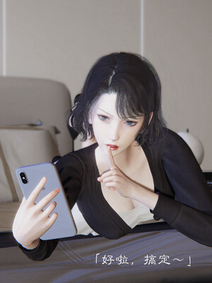 [夏瑶影]继父调教了我们母女02_134