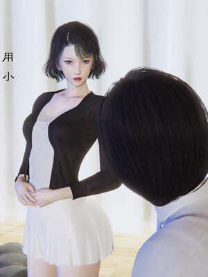 [夏瑶影]继父调教了我们母女02_138