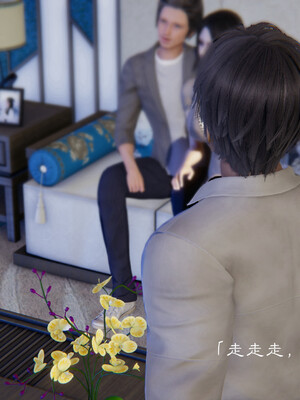 [夏瑶影]继父调教了我们母女02_146