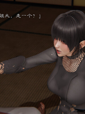 [夏瑶影]继父调教了我们母女02_217