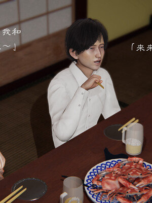 [夏瑶影]继父调教了我们母女02_220