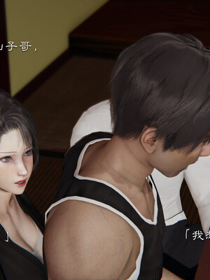 [夏瑶影]继父调教了我们母女02_227