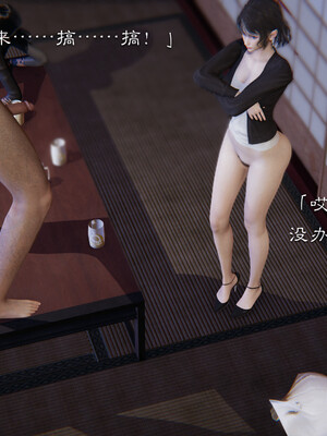 [夏瑶影]继父调教了我们母女02_239