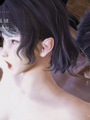 [夏瑶影]继父调教了我们母女02_334