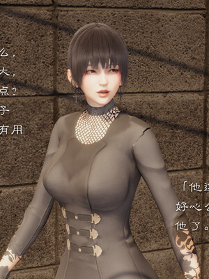 [夏瑶影]继父调教了我们母女02_365