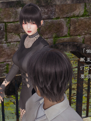 [夏瑶影]继父调教了我们母女02_370