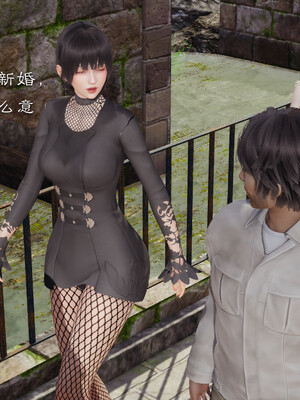 [夏瑶影]继父调教了我们母女02_371