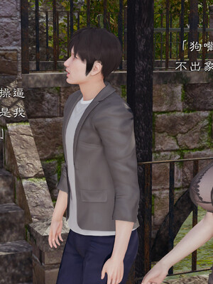 [夏瑶影]继父调教了我们母女02_373