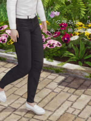 [夏瑶影]继父调教了我们母女02_375