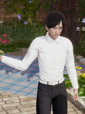 [夏瑶影]继父调教了我们母女02_378