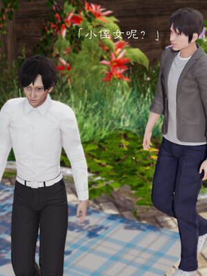 [夏瑶影]继父调教了我们母女02_379