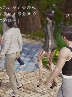 [夏瑶影]继父调教了我们母女02_380