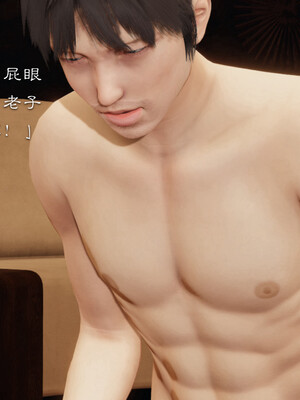 [夏瑶影]继父调教了我们母女02_493