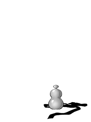 [千ノ桃工房] キギキタン〜第四王女は快楽がお好き〜 [DL版]_62_bjek