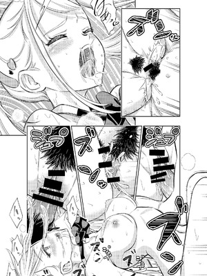 [手裏剣オブザイヤー] 白い48の空間ー距離感の縮め方がエグいギャルのひみつー [DL版]_37_abwp