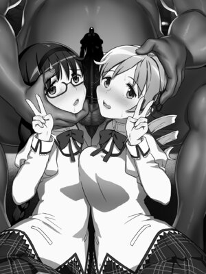 [ガジェット工房 (A-10)] 肉棒哀願けだものレイプ (魔法少女まどか☆マギカ) [不咕鸟汉化组] [DL版]_03_wyyv