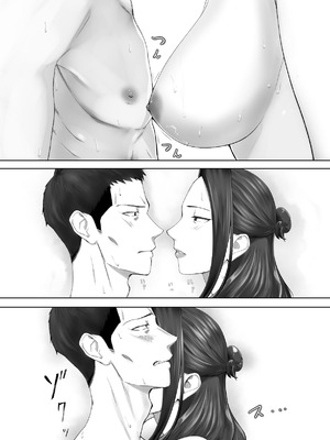 (ピンク☆太郎)] 幼なじみがママとヤっています 13 [Cannon个人翻译]_31_njyo