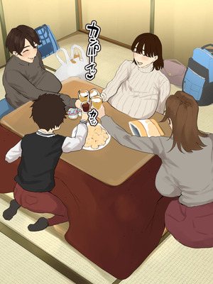 [摩伊那市 (絵子るび)] 年越し 親戚の叔母ちゃん達との一夜2 [廉价汉化组]_046_omda