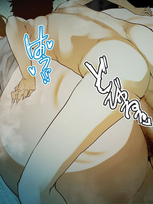 [摩伊那市 (絵子るび)] 年越し 親戚の叔母ちゃん達との一夜2 [廉价汉化组]_191_cqyi