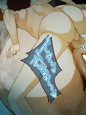 [摩伊那市 (絵子るび)] 年越し 親戚の叔母ちゃん達との一夜2 [廉价汉化组]_199_kehh